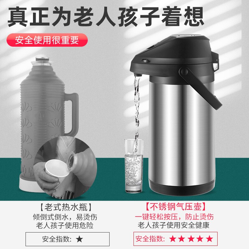 Airpot &amp; Cold Drink Dispenser, Coffee Dispenser, Stainless Steel Thermos Urn