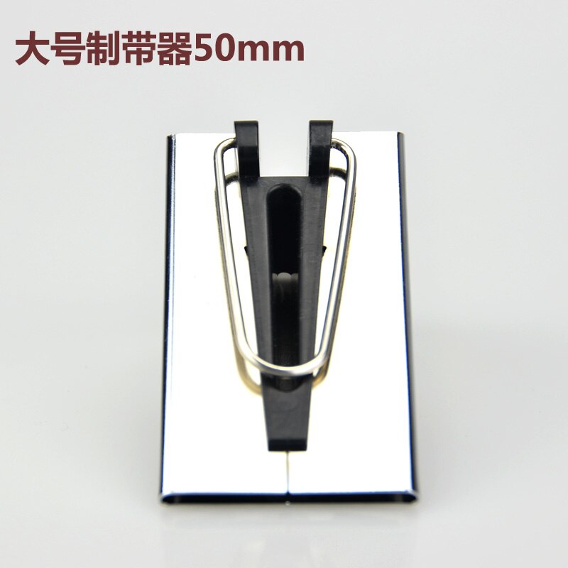 Tape Maker Machine Tools Binding Sew Multifunctional Sewing Bias Tape Maker Set DIY Patchwork Quilting Tool