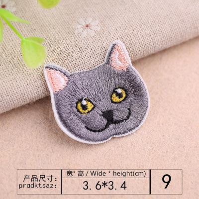 Borduurwerk Kat Hoofd Patch Baby Kleding Patch Rugzak Decoratie Kleine Applique Kleine Ijzer Op Patch: 9