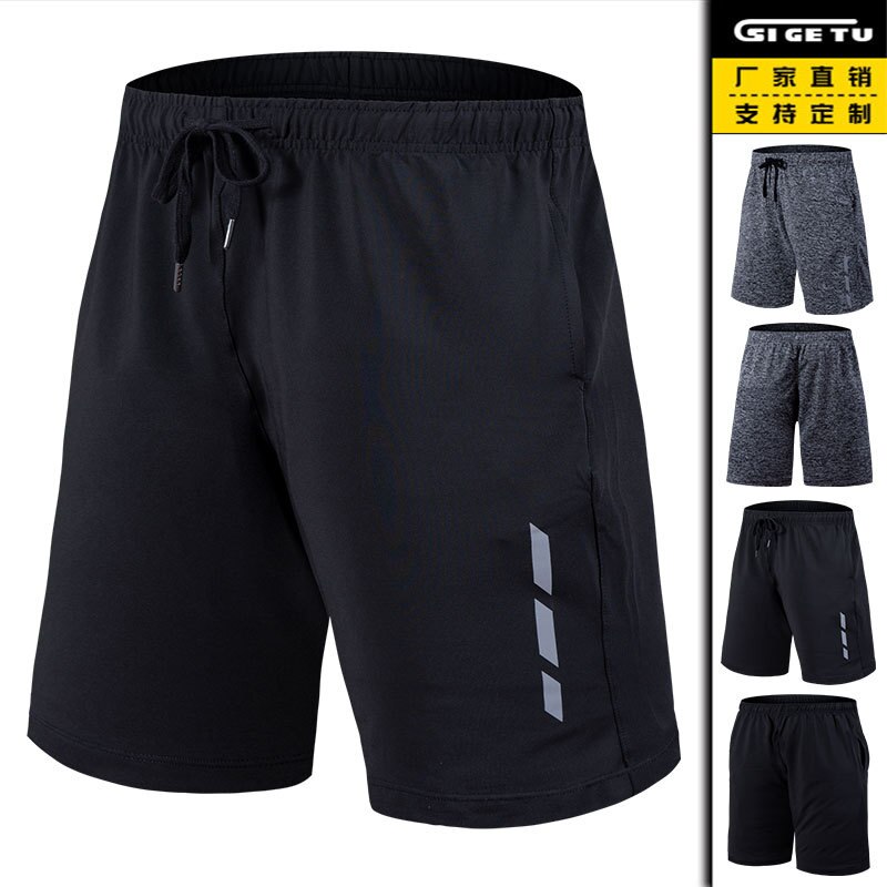 Sport Shorts Mannen Stretch Snel Droog Sport Shorts Training Fitness Basketbal Running Korte Zomer