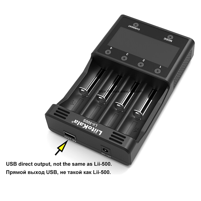 LiitoKala Lii-500S LCD Touch Battery Charger - 1-4 Batteries - USB Output - Quick Charge