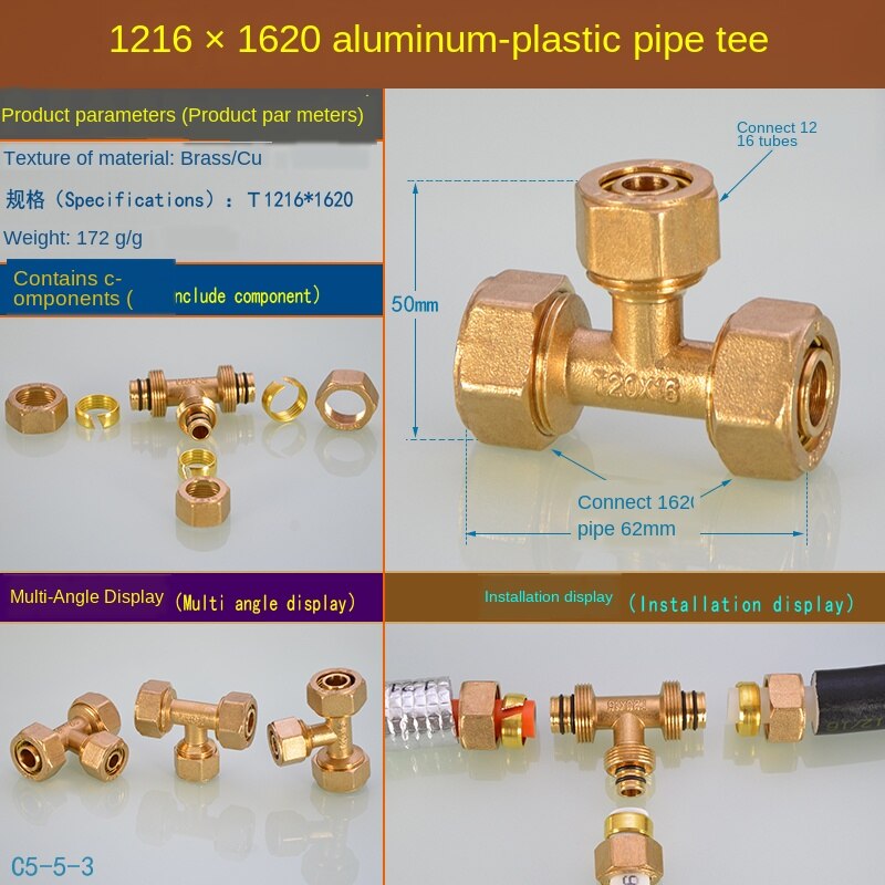 1216 aluminum-plastic pipe 1/2IN Thread joint copper fittings household solar water heater joint three-way ball valve elbow: C5-5-3