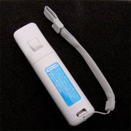 Valkoinen liiketunnistin bluetooth langaton kaukosäädin nintendo wii konsolipeliin