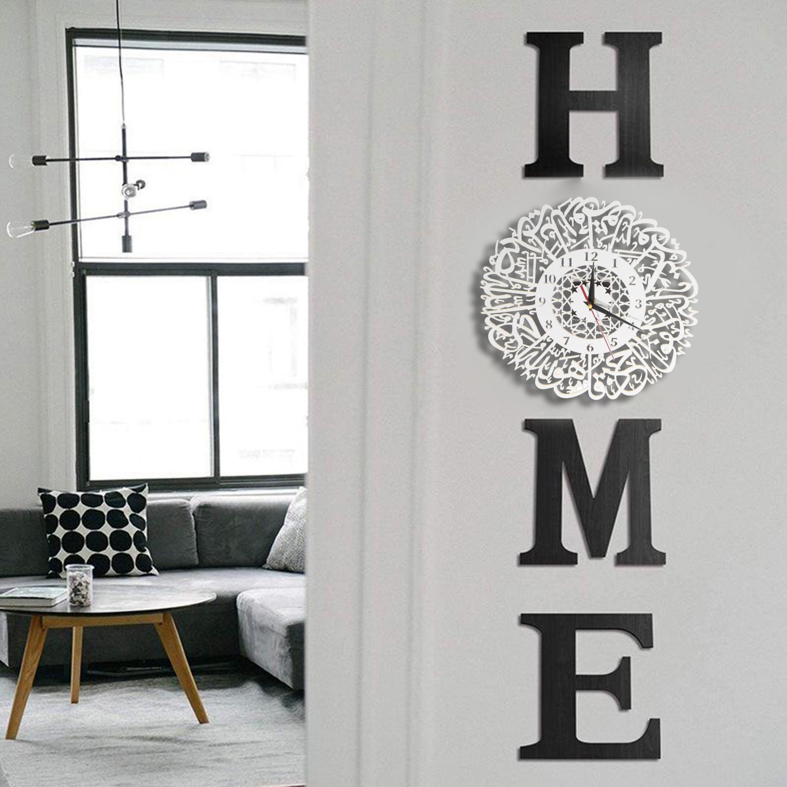 Muslim Eid Living Room Clock on Wall Clock Islamic Arabic Calligraphy Wall Clock Easy to Read for Bedroom Dining Room Kids Room: Silver