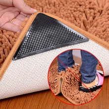 4 Pieces of Silicone Carpet Patch Durable and Stable Carpet Carpet Anti-slip Cushion Humidifier