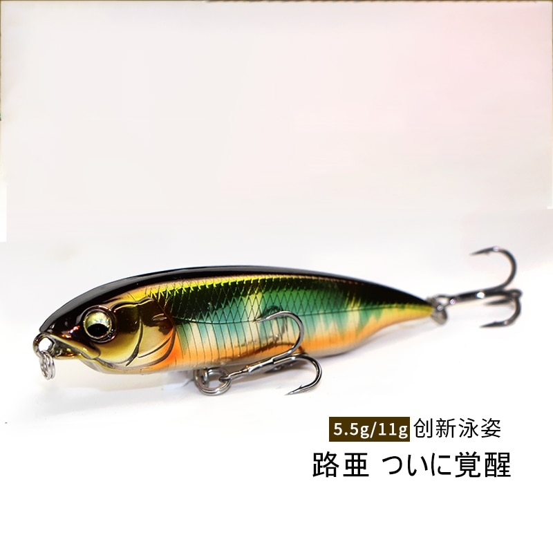 1 Uds señuelo de pesca 59mm 5,5g 80mm 11g agua hundida Mini lápiz pececillo señuelo duro Artificial pequeño Crankbait Wobblers cebo duro