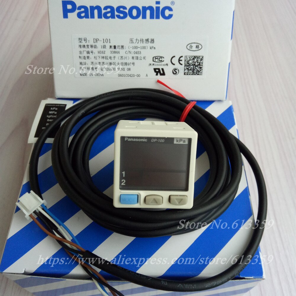 DP-101 NPN Digital Vacuum Negative Pressure Sensor Pressure Controller -100 to +100 kPa 100% & Original