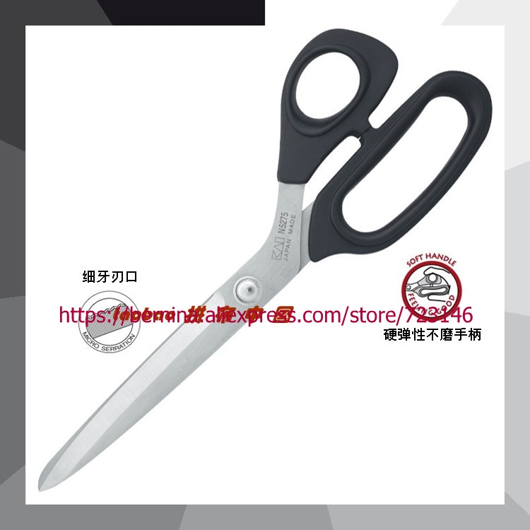 Japan Kai N5100C 4 "/100Mm N5465C 6" /165Mm N5210 8 "/210Mm n5275 11"/275Mm Zachte Handvat Rechtshandig Kleermakerij Scharen Schaar