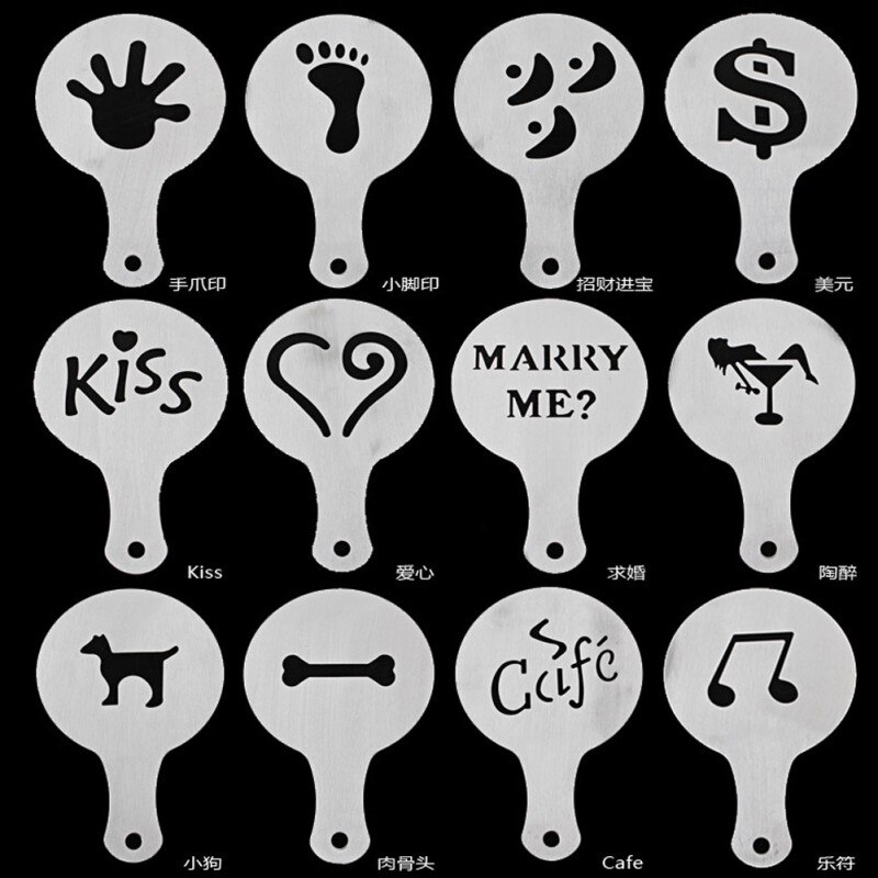 16 Stks/set Koffie Tekening Mold Fancy Natie Afdrukken Model Koffie Schuim Spuiten Taart Stencils Poedersuiker Zeef Gereedschap