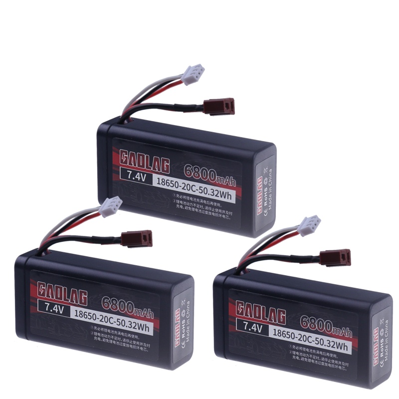 Batterie Lipo 7.4V 6800mAh 18650 pour Wltoys 10428 /12428/12423, pièces de voiture RC étanches et ignifuges 2S pour Wltoys 144001: Beige