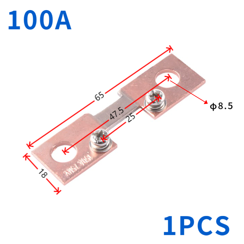 FL-P Chip shunt 100A 75mV Integrated on PCB 150A 200A 300A 400A 500A Tied To The Batter Copper Sampling Resistor DC Shunt: Gold