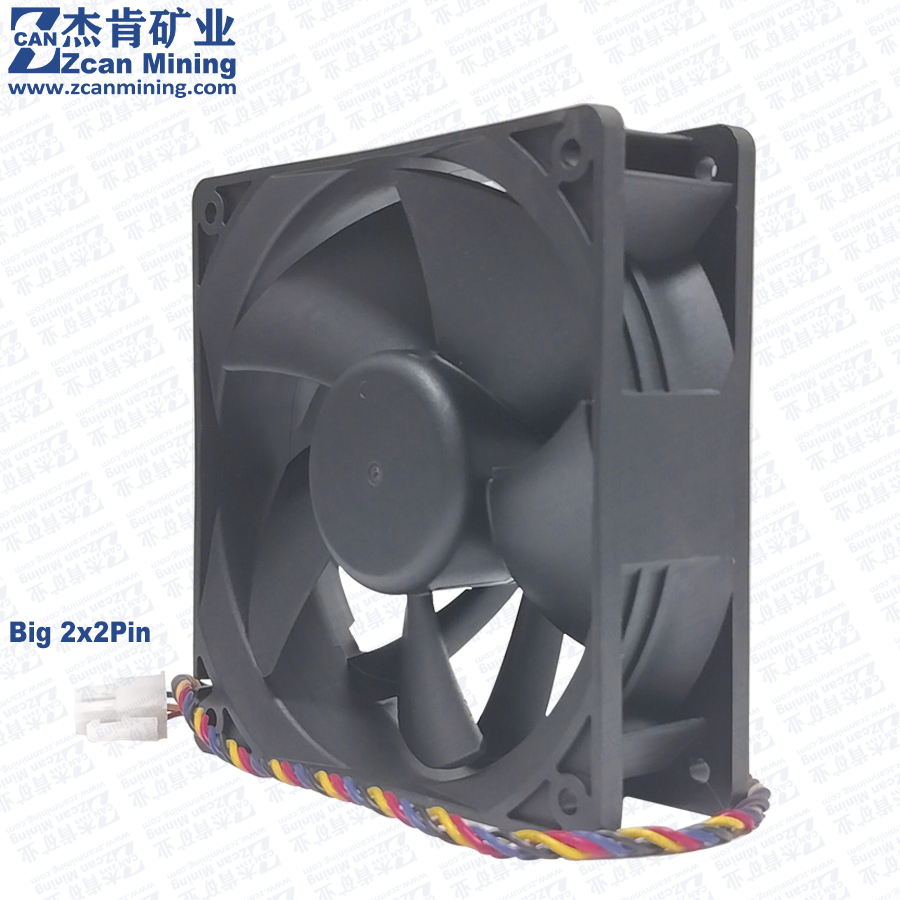 Bra antminer  s19a fläkt 4 pin /2*2 pin 7000 rpm  z15 pro  s19k pro kylfläkt