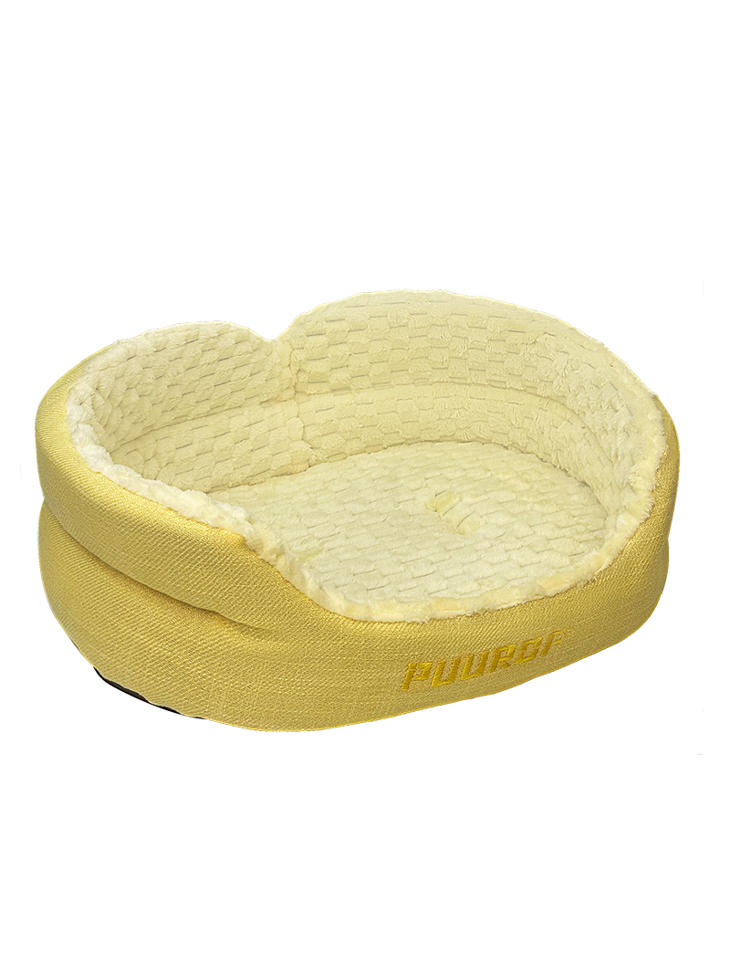 Ninho de gato PUUROF Quatro estações quentes podem ser desmontado e lavado ninho de dormir para cães Pequeno ninho para cães pode deitar e dormir: YELLOW