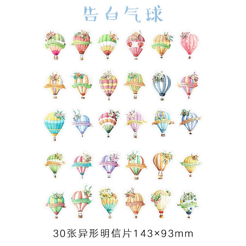 30 stks/partij Koreaanse Kawaii Kleurrijke Bekentenis Ballon Postkaarten Leuke Bericht Note Card Photo Props Creatieve Briefpapier