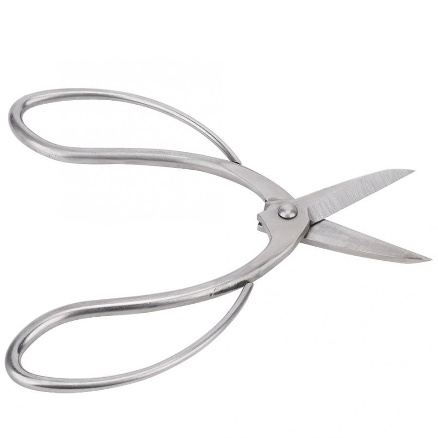 195mm/7.6in Stainless Steel Shear Garden Pruning Plant Flower Scissor Cutter Tool