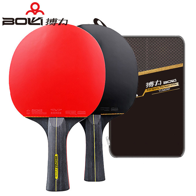 BOLI 5/6 Star Table Tennis Racket Offensive 2 Pcs Ping Pong Paddle with Fine Elasticity