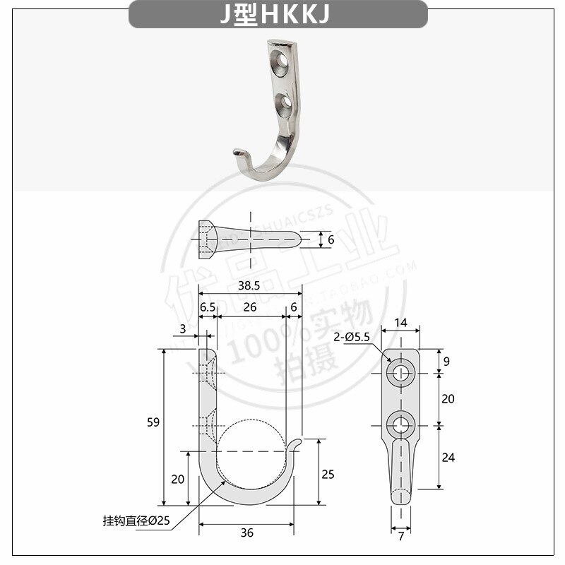Rvs industriële haak voor maritieme lasten - draaghaak hkkj hkkt deurhaak