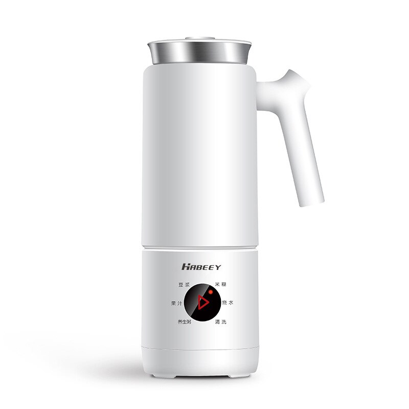 220 V Mini soja milch maschine automatische multi-funktionale heizung Zauberstab brechen kochen maschine