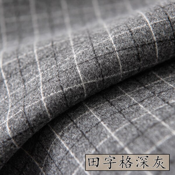 50Cm * 150Cm/Stuk, Half Size Verdikte Kasjmier Als Tweed Doek, Jas, Broek, jurk Stof, Diy Handgemaakte Materiaal: 12