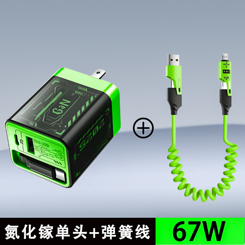 67W GaN Snellader - Dual-Port USB-C PD - Intrekbaar Snoer - voor iPhone, Huawei, Android, Laptop: Ons