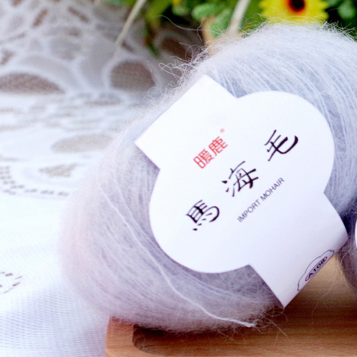 Fil de laine à tricoter en cachemire doux, Mohair T84E, bricolage, châle, écharpe, fil à Crochet, fournitures: 19
