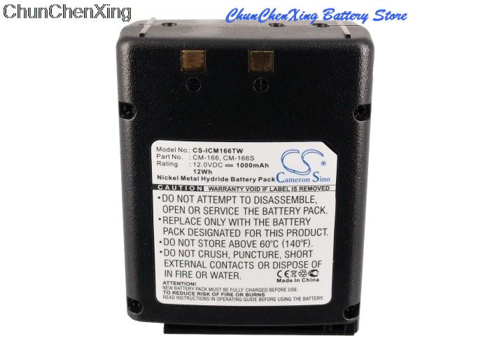 Cameron Sino 1000mAh Battery CM-166, CM-166S for Icom IC-A22,A22E, A3, A3E