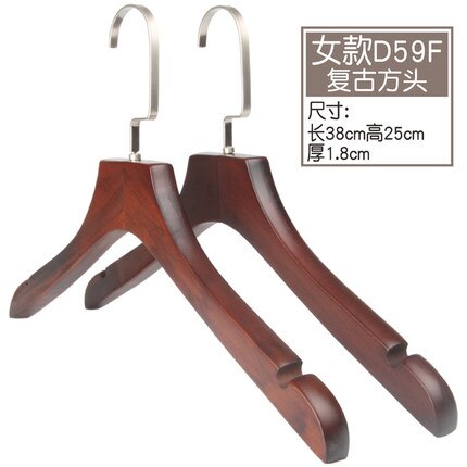 5 teile/los Antike Massivholz Kleiderbügel für Erwachsene Holz Kinder Kleidung Kleiderbügel Bekleidungs Geschäft Display: D59F-38cm-Women