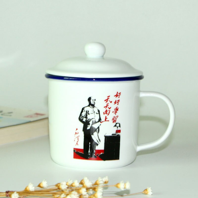 Chinese retro Chairman Mao mugs 450ml,Coffee Mugs Camping Drinkware White porcelain tea cup,Mr. Mao mug,Coffee Milk Tea Mug: 06