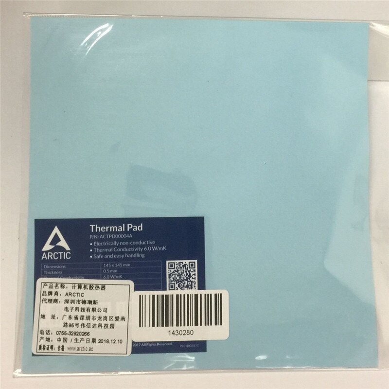 ARCTIC AC Thermal pad 0.5mm 6.0 W/mK High Efficient thermal conductivity Original authentic Arctic Thermal pad