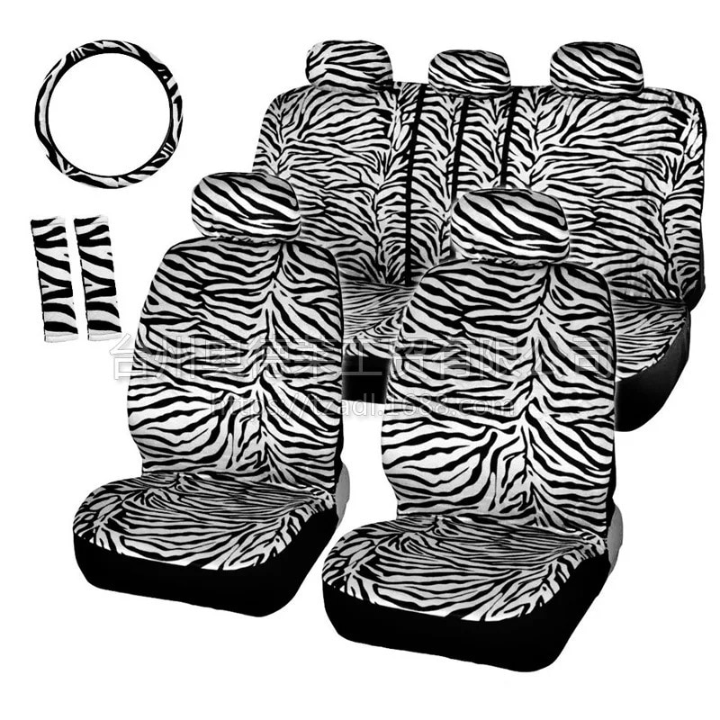 Korte Pluche Luxe Zebra Stoelhoezen Universele Autostoeltjes Stuurhoes Schouderstuk Wit Seat Cover