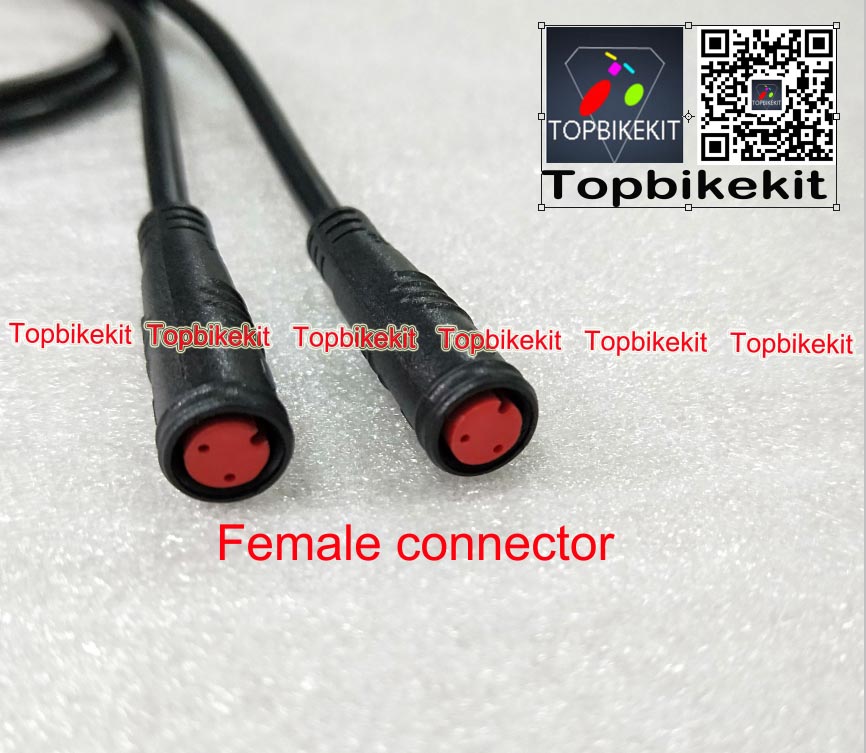 Julei 2pins waterproof cable connector male or female for ebike brake lever 55cm ebike parts: Female connector