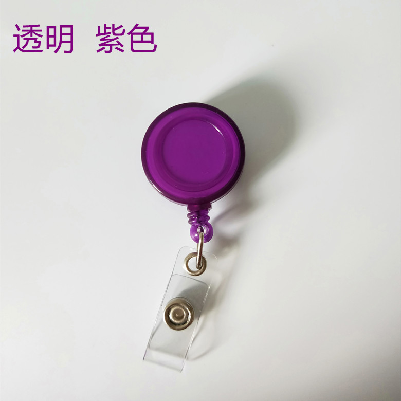 Intrekbare badgehaspel Medische werknemer Werkkaart Clip Arts Verpleegkundige ID Naamkaart Display Tag Personeelskaart Badgehouder Accessoires: Paars