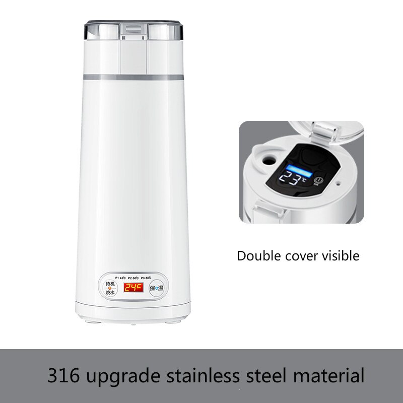Electric heating cup small portable travel electric heating cup 304 stainless steel boiling water cup portable kettle: Double-layer lid vis