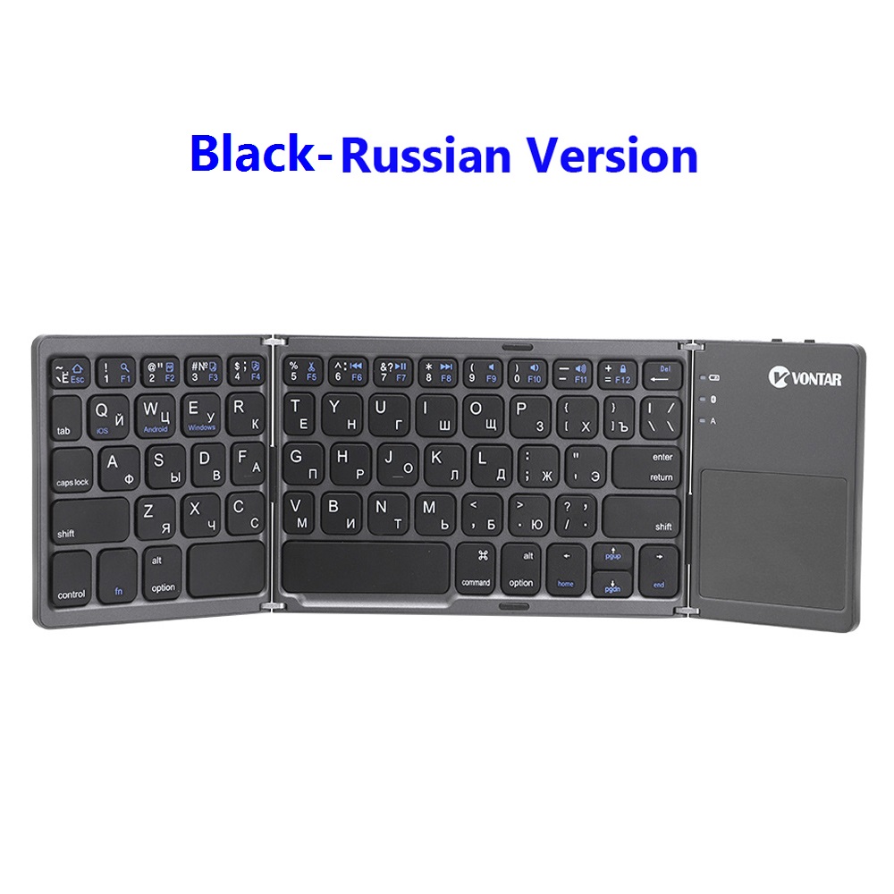 Bærbar foldbar bt russisk engelsk spansk tastatur trådløs genopladelig foldbar touchpad til ios android windows ipad tablet: Russisk sort