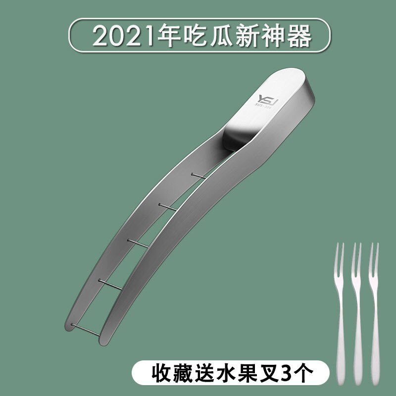 Watermelon dicing artifact stainless steel 304 melon dicing divider fancy watermelon cutting artifact: B