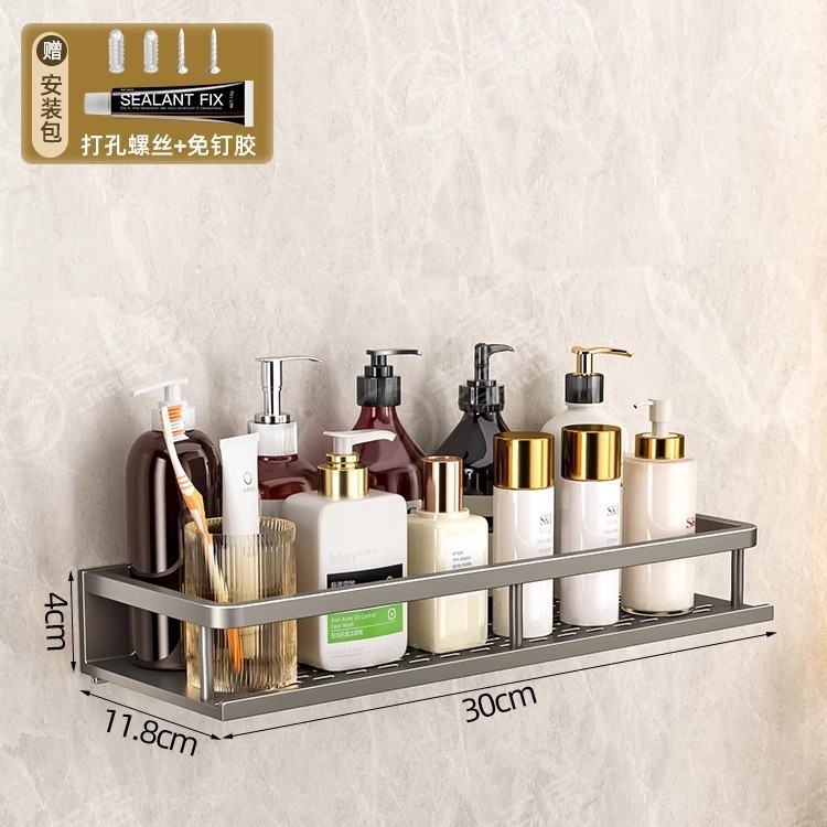 Wandgemonteerd opbergrek, boorvrij badkamerplankje voor toilet, balkon of badkamer - organizerplank voor keuken en badkamer: Wit
