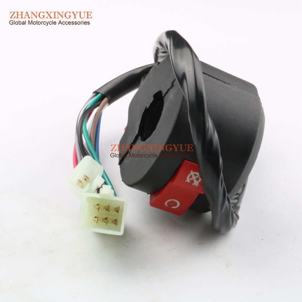 Right Throttle/Brake Lever Handle For 50-125cc Chinese ATVs & Quads (TaoTao, Etc.) 11 thumbnail image