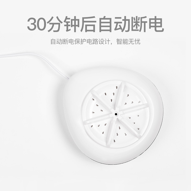 Pesukone kannettava minipesukone ultraäänipuhdistin pieni pesukone mini pyykinpesukone