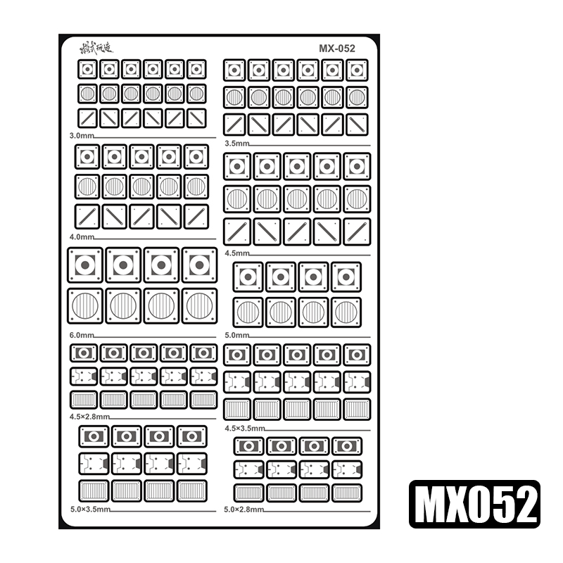 Gundam Mecha Model Detail Modification Groove Decorative Metal Etching Sheet MX049-MX054: MX052