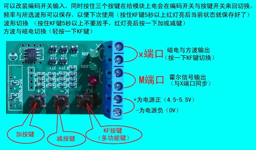 Automobile Crankshaft Signal Simulator Generator Module Crankshaft Signal Wheel Speed Odometer and Other Signals ECU