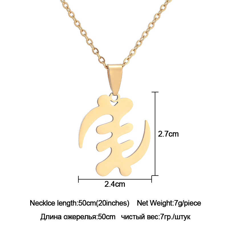 Gold Stainless Steel Om (Aum) Symbol Pendant Necklace – Spiritual Jewelry Gift