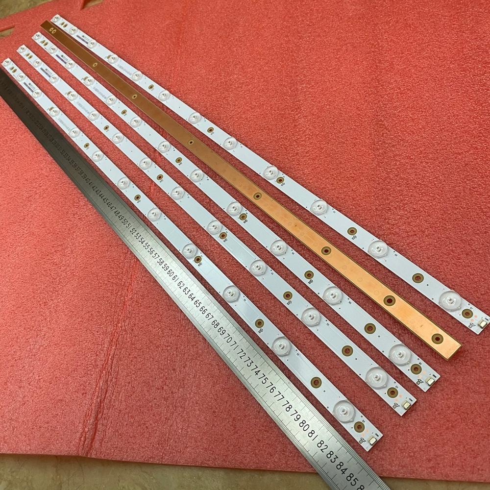 Sæt 5 stk led bar til phi 43 put 6101 43 pus 6551 43 pus 6401 lb43014 v0_00 43 pus 6501 43 pus 6101 43 pus 6201 tpt 430 u 3 43 puh 6101