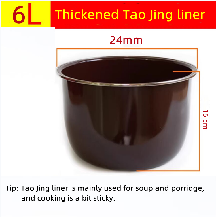 Rivestimento per fornello ad alta pressione universale addensato doppio spray cuociriso ciotola interna 2L/3L/4L/5L/6L litro rivestimento antiaderente per pentole