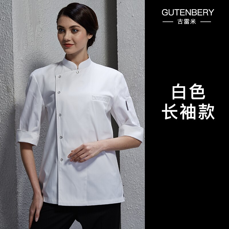 spring food service bakery coat kitchen chef jacket for women black pasty clothes cook uniform with metal snap-on button: white / S