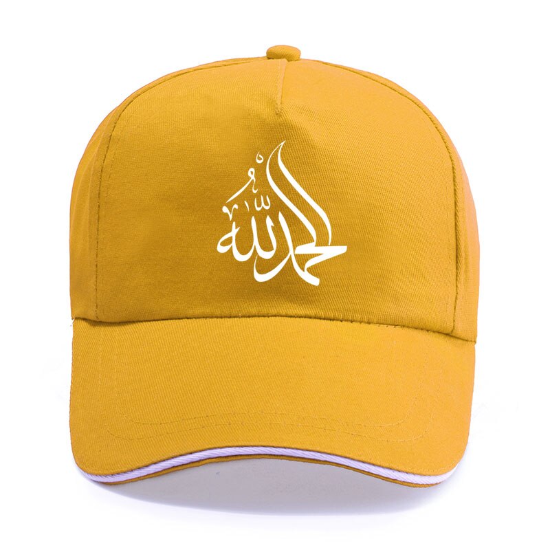 Casquette de Baseball avec calligraphie islamique arabe, éloge d'alhamdulillah, musulmane, en coton unisexe, pour femmes et hommes, casquette de camionneur: 5