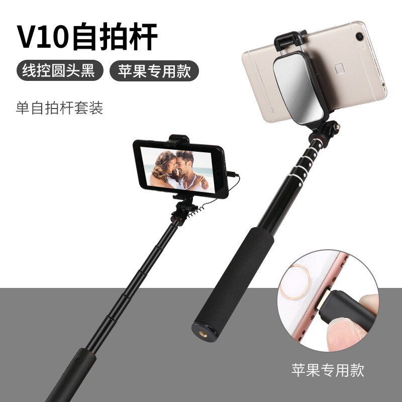 Multi-functional Bluetooth Selfie Stick Mobile Phone Live Remote Control with Mirror Selfie Stick Lazy Holder Tripod:  By Wire  Apple Black And White with Pattern 