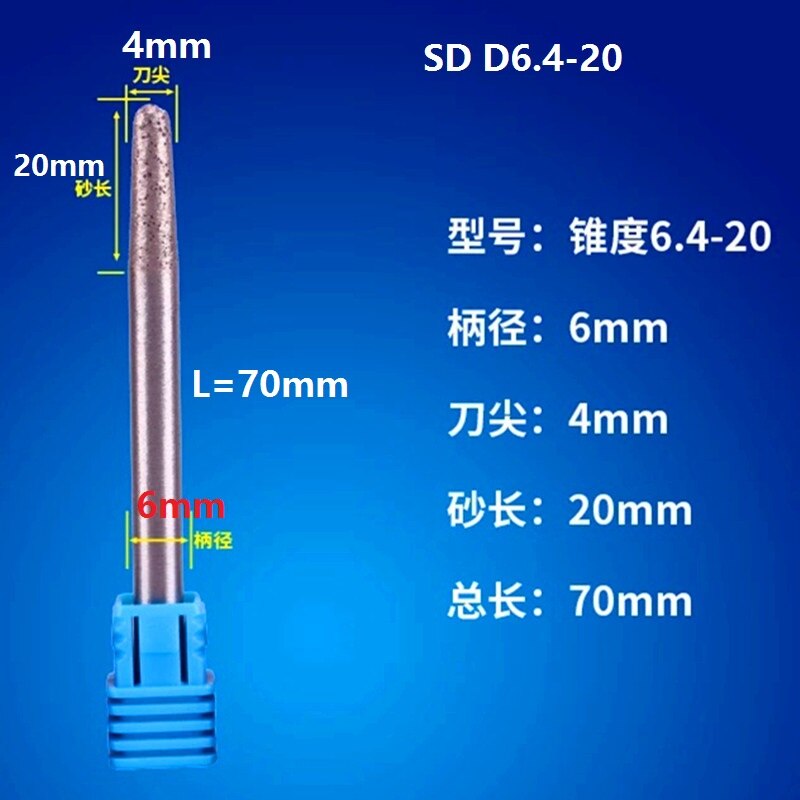 Fraise à bille frittée diamant, tige 6mm 8mm, nez plat, CNC outils de gravure pour sculpture en granit, marbre: SD D6.4-20