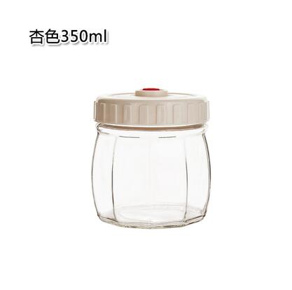 Organizador de dulces en frascos de vidrio herméticos y sellados al vacío, latas de refrigerio, recipiente de vidrio para granos, botellas para almacenar frutas secas con tapa: Amarillo claro