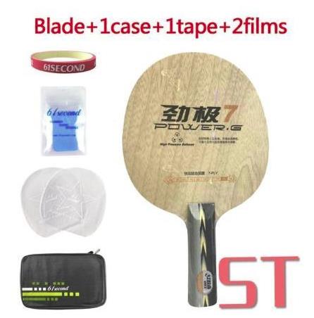 DHS POWER-G 7 ( PG7, sans boîte) lame de Tennis de Table (classique 7 plis) PG 7: ST with F1case