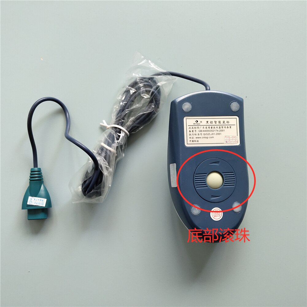 Brand Com-poort RS232 Interface Vierkante Poort Seriële Poort 9-Pin 2D Industriële Controle Medische Cnc Machine Tool muis